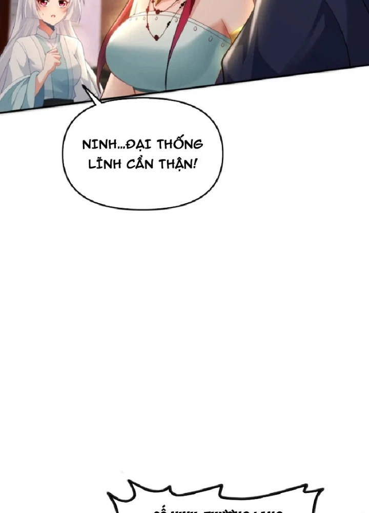 Nữ Đế? Ta chỉ cùng nương tử yêu đương! Chapter 21 - 149