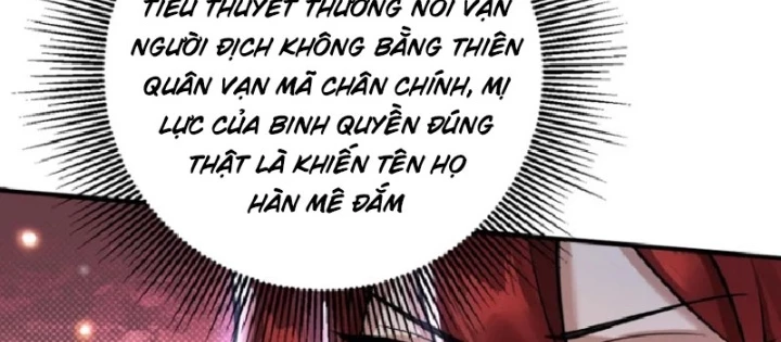 Nữ Đế? Ta chỉ cùng nương tử yêu đương! Chapter 21 - 152