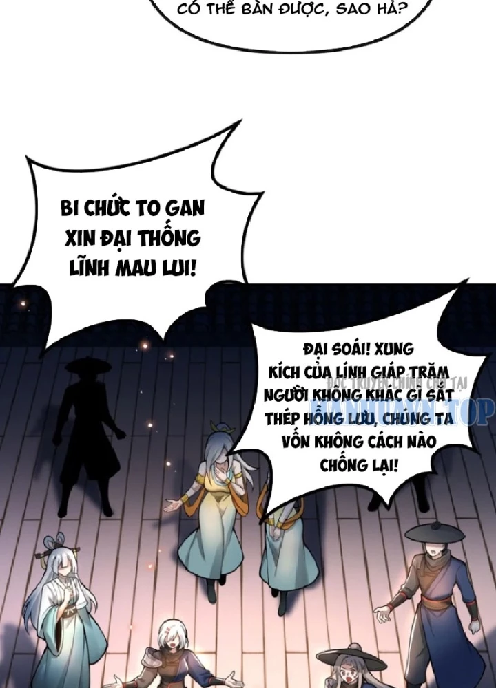Nữ Đế? Ta chỉ cùng nương tử yêu đương! Chapter 21 - 155