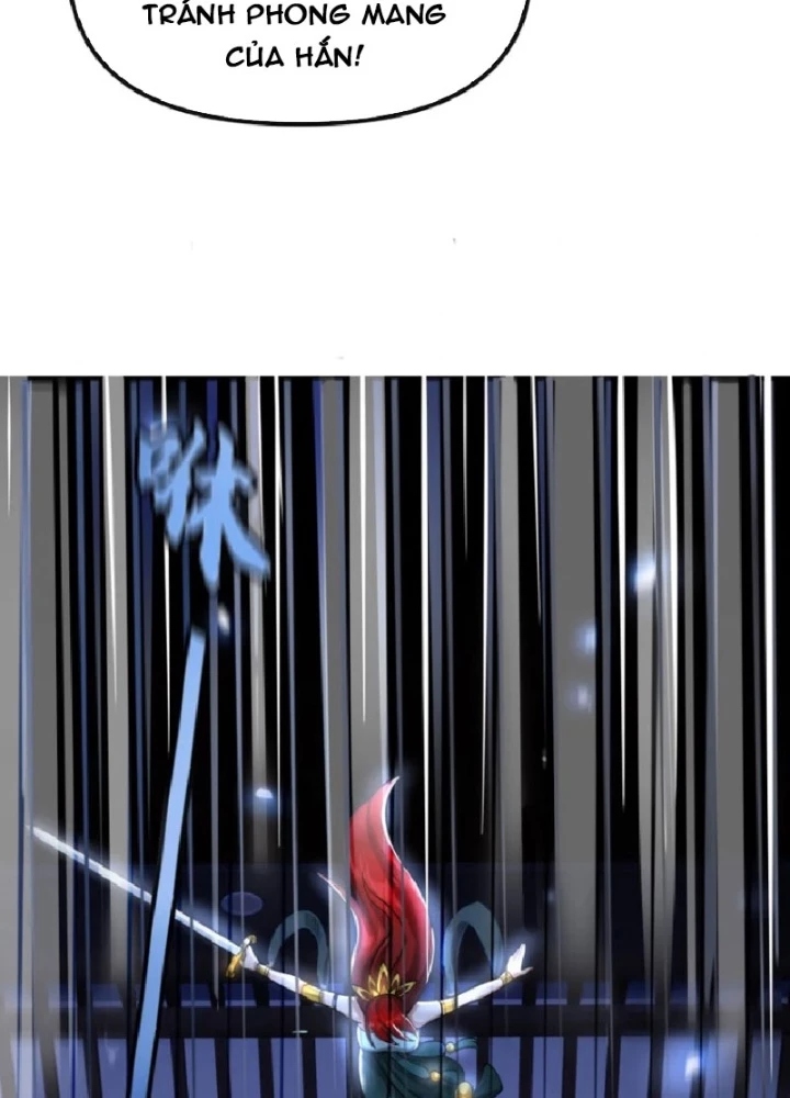 Nữ Đế? Ta chỉ cùng nương tử yêu đương! Chapter 21 - 161