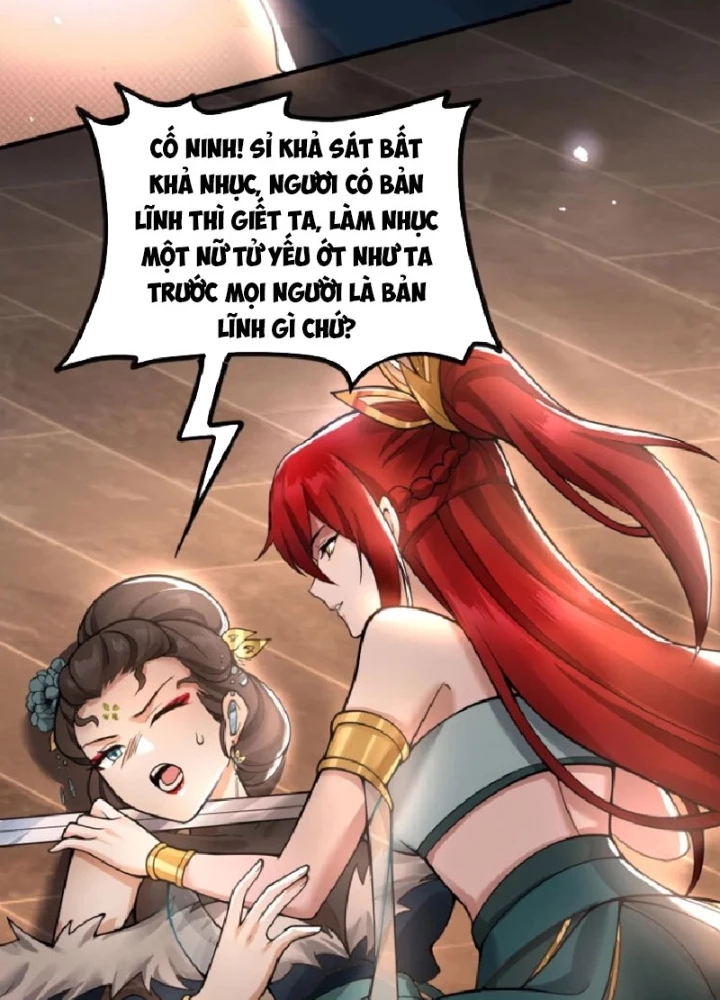 Nữ Đế? Ta chỉ cùng nương tử yêu đương! Chapter 21 - 181