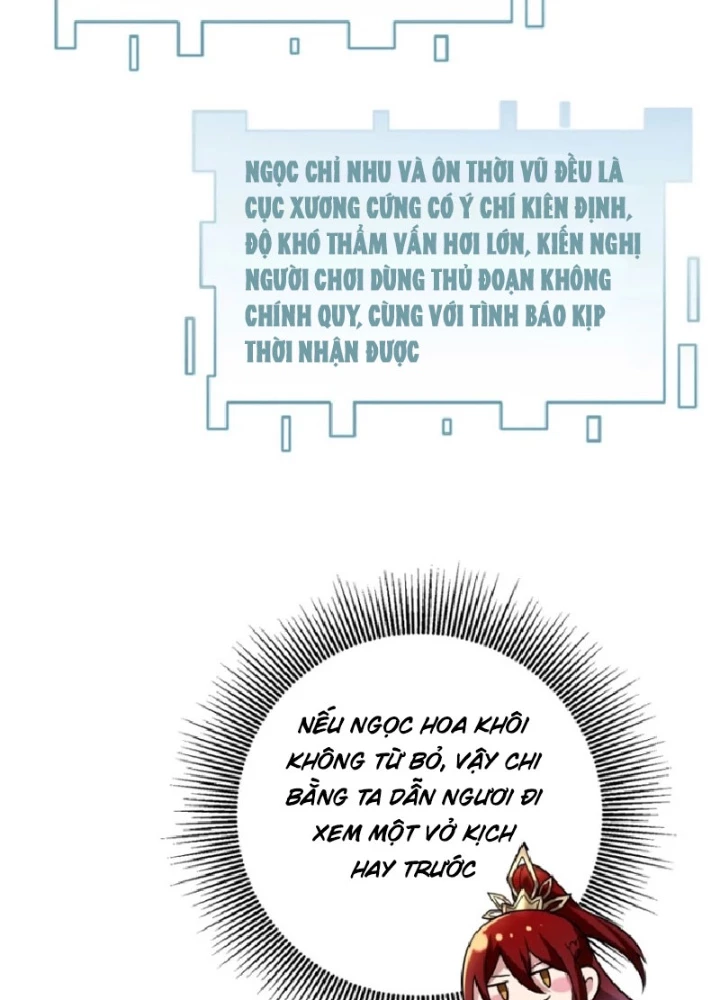 Nữ Đế? Ta chỉ cùng nương tử yêu đương! Chapter 21 - 191