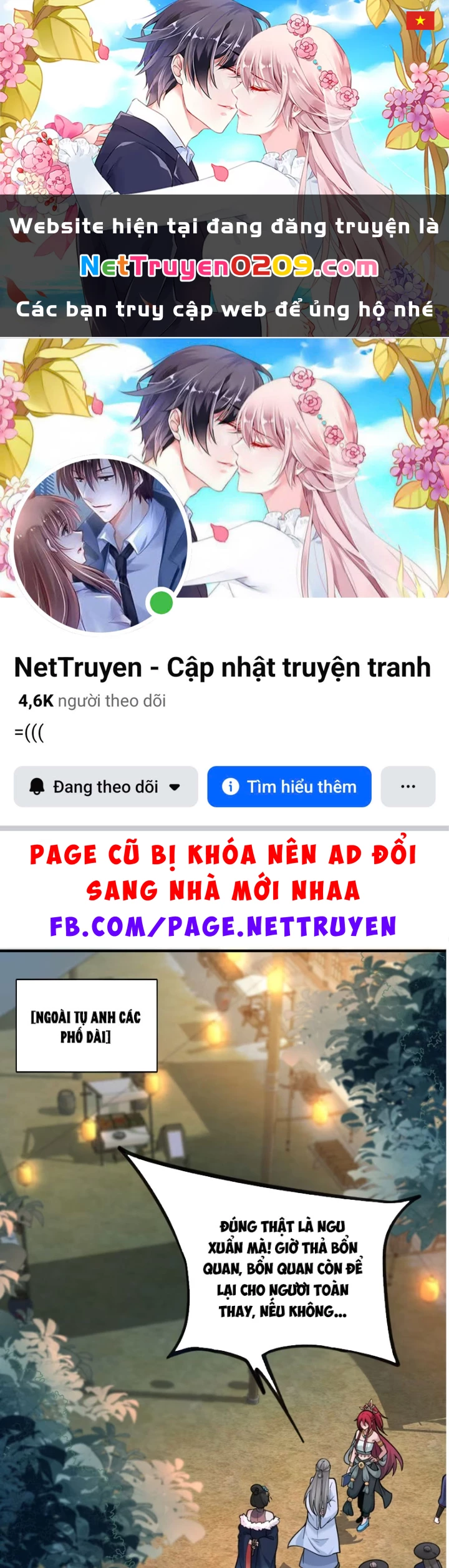 Nữ Đế? Ta chỉ cùng nương tử yêu đương! Chapter 22 - 1