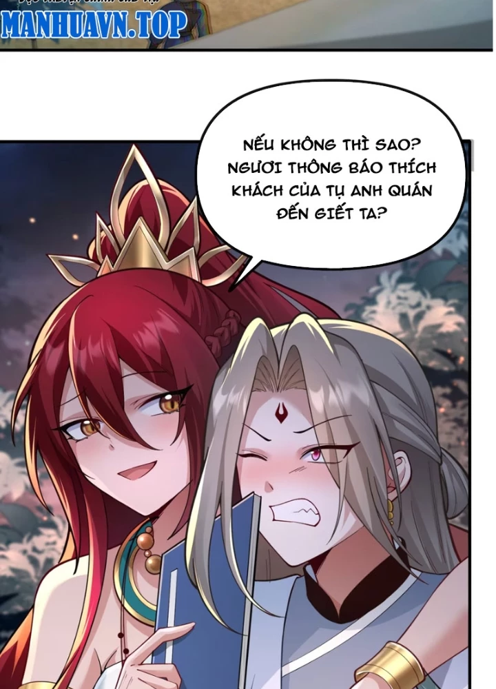 Nữ Đế? Ta chỉ cùng nương tử yêu đương! Chapter 22 - 3