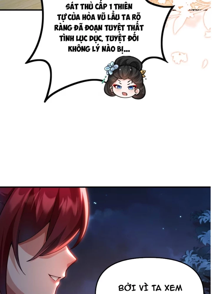 Nữ Đế? Ta chỉ cùng nương tử yêu đương! Chapter 22 - 21