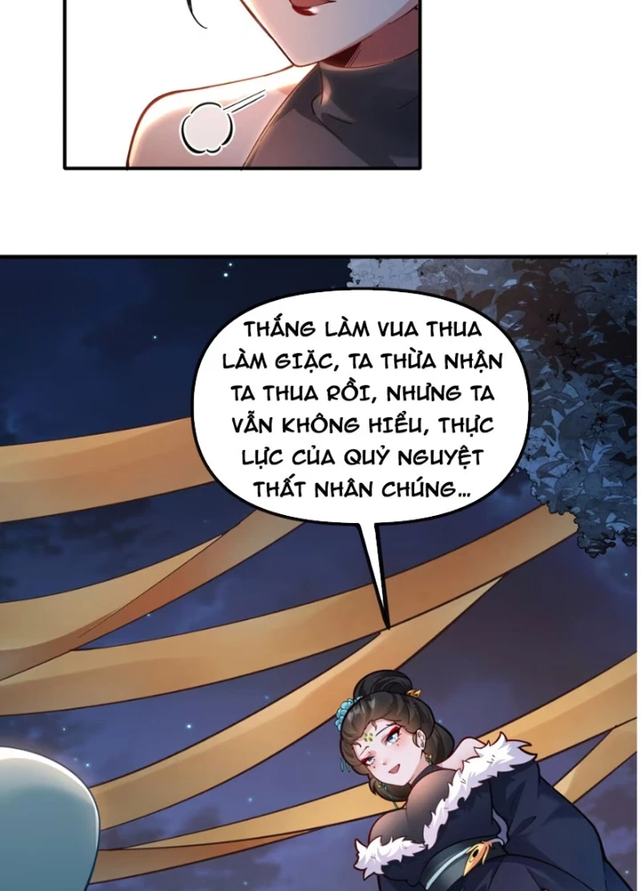 Nữ Đế? Ta chỉ cùng nương tử yêu đương! Chapter 22 - 29