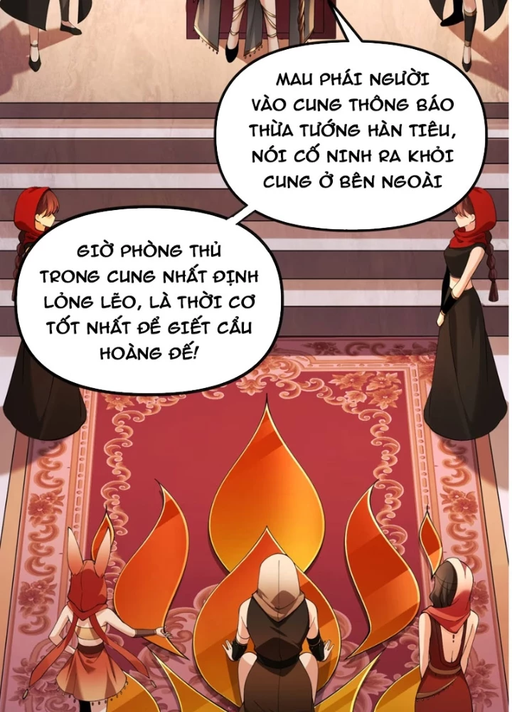 Nữ Đế? Ta chỉ cùng nương tử yêu đương! Chapter 22 - 51