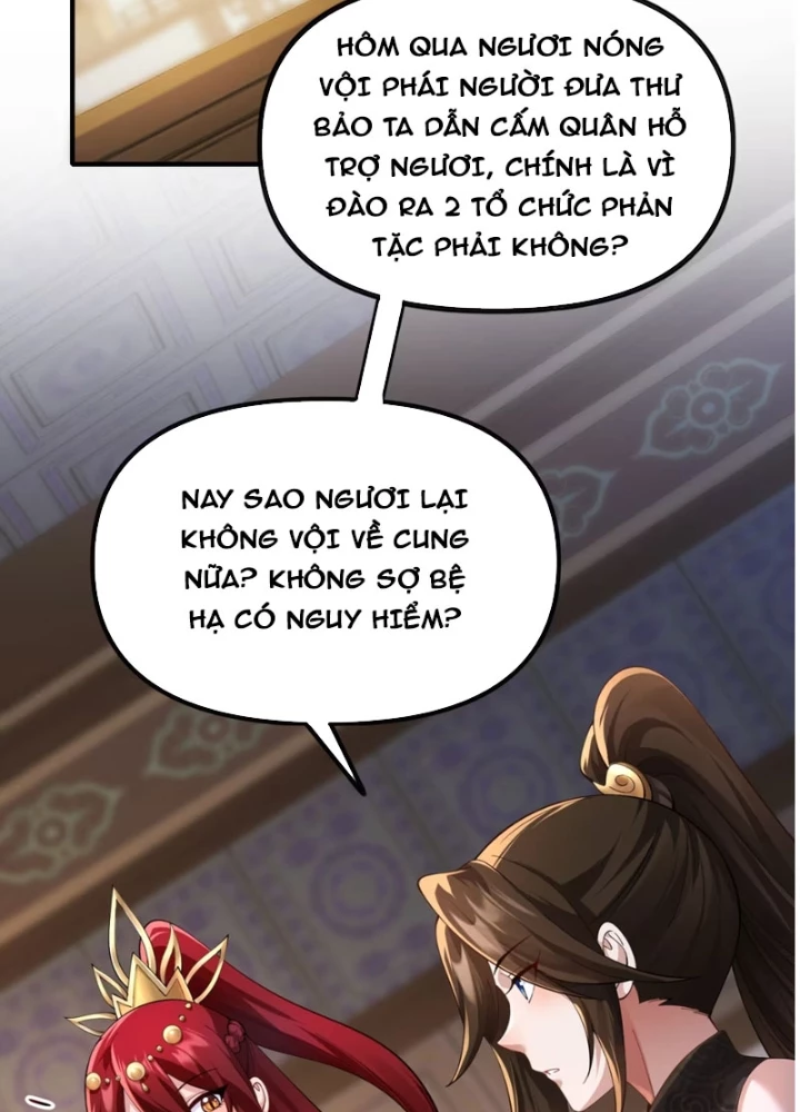 Nữ Đế? Ta chỉ cùng nương tử yêu đương! Chapter 22 - 69