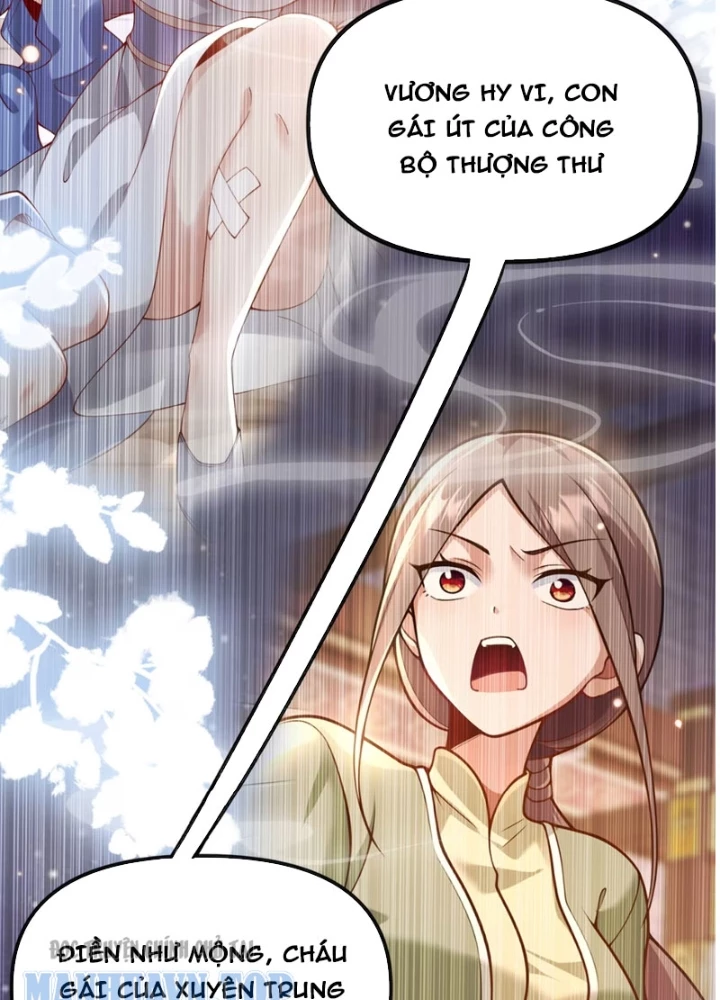 Nữ Đế? Ta chỉ cùng nương tử yêu đương! Chapter 22 - 97