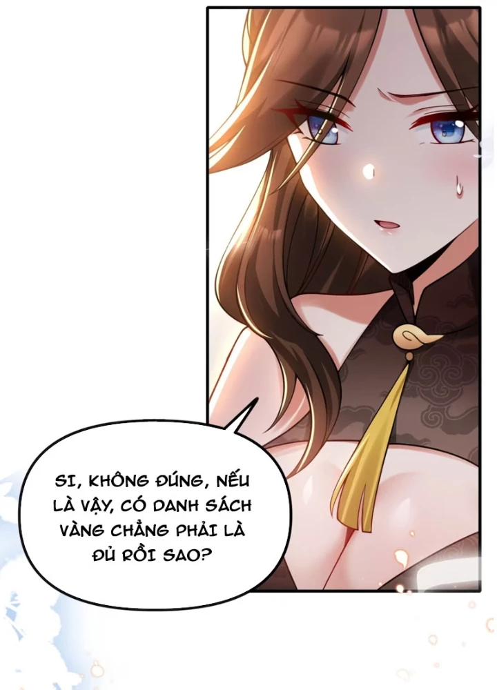 Nữ Đế? Ta chỉ cùng nương tử yêu đương! Chapter 22 - 109