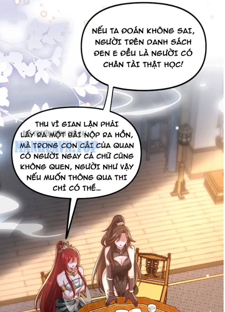 Nữ Đế? Ta chỉ cùng nương tử yêu đương! Chapter 22 - 111