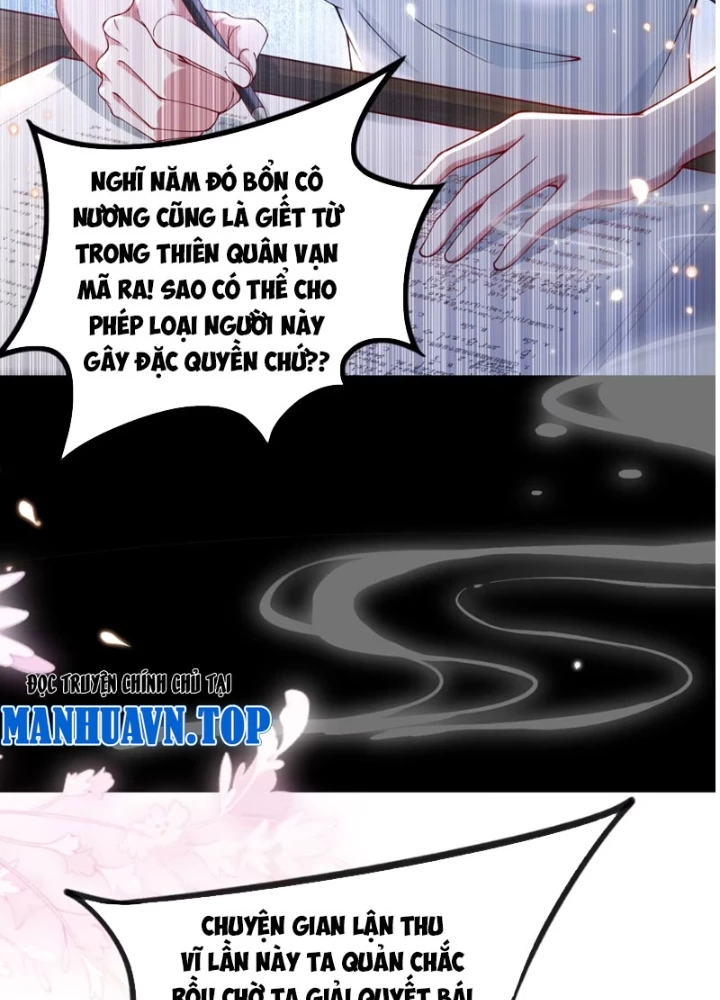 Nữ Đế? Ta chỉ cùng nương tử yêu đương! Chapter 22 - 121