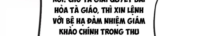 Nữ Đế? Ta chỉ cùng nương tử yêu đương! Chapter 22 - 122