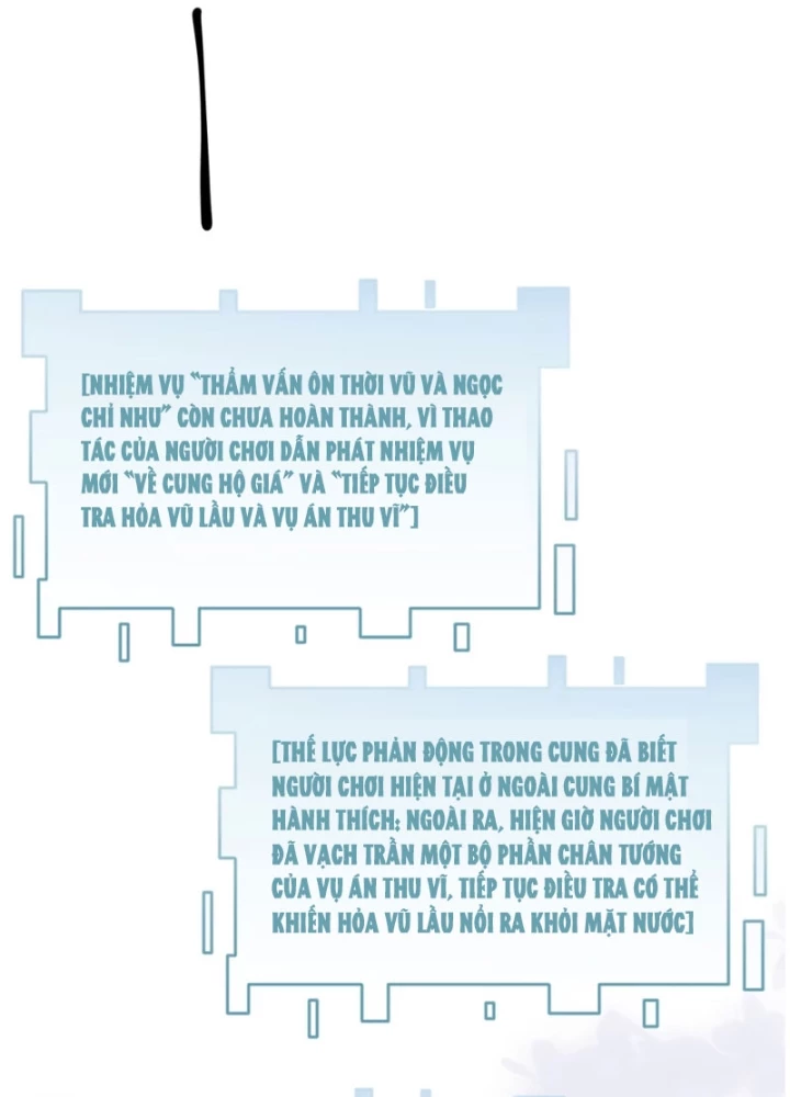 Nữ Đế? Ta chỉ cùng nương tử yêu đương! Chapter 22 - 125