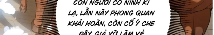 Nữ Đế? Ta chỉ cùng nương tử yêu đương! Chapter 22 - 134
