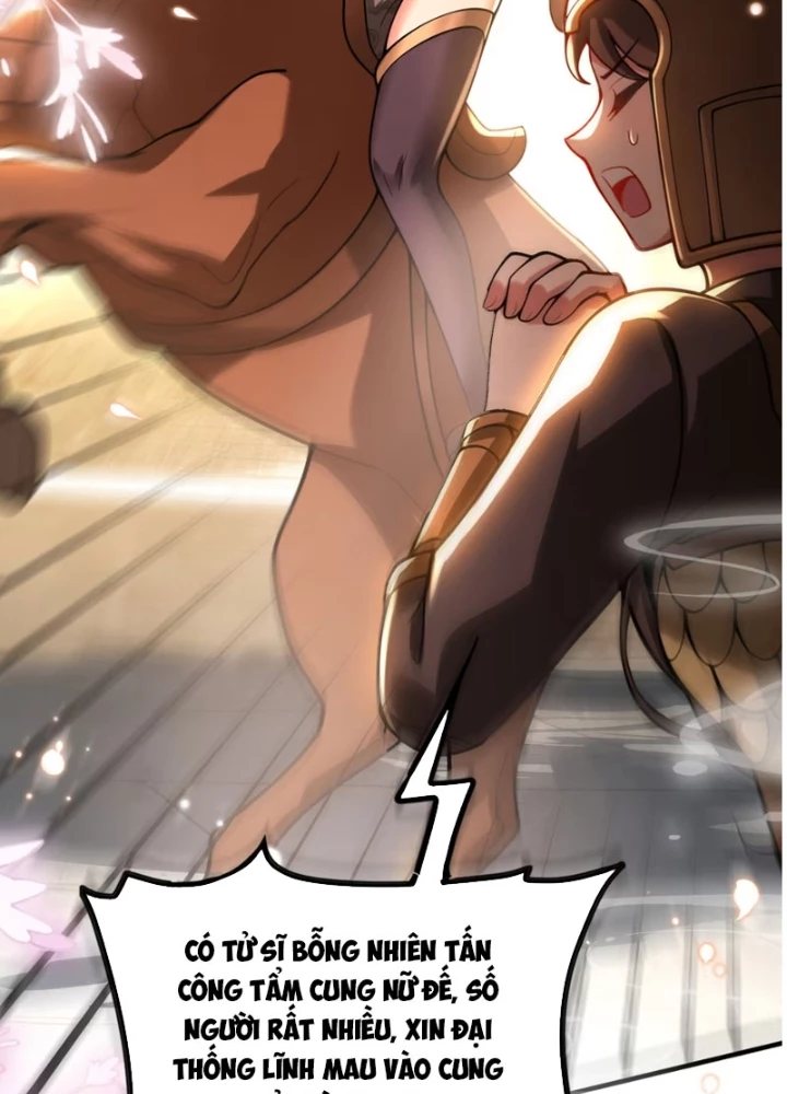 Nữ Đế? Ta chỉ cùng nương tử yêu đương! Chapter 22 - 139