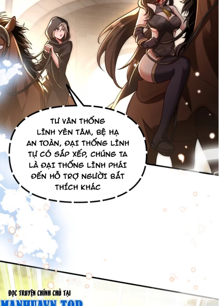 Nữ Đế? Ta chỉ cùng nương tử yêu đương! Chapter 22 - 147