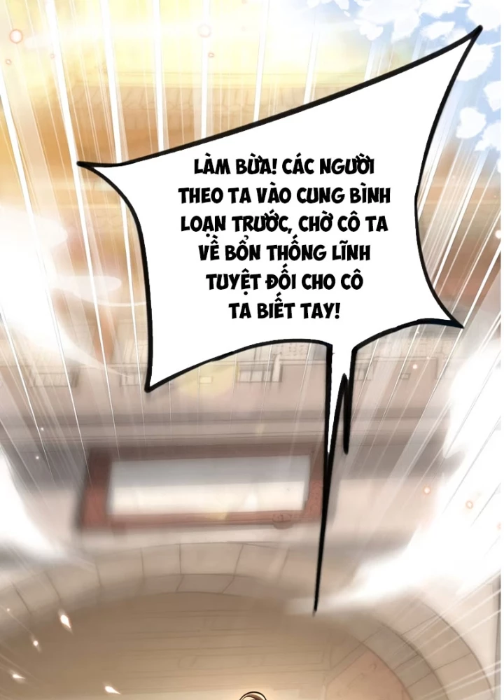 Nữ Đế? Ta chỉ cùng nương tử yêu đương! Chapter 22 - 149