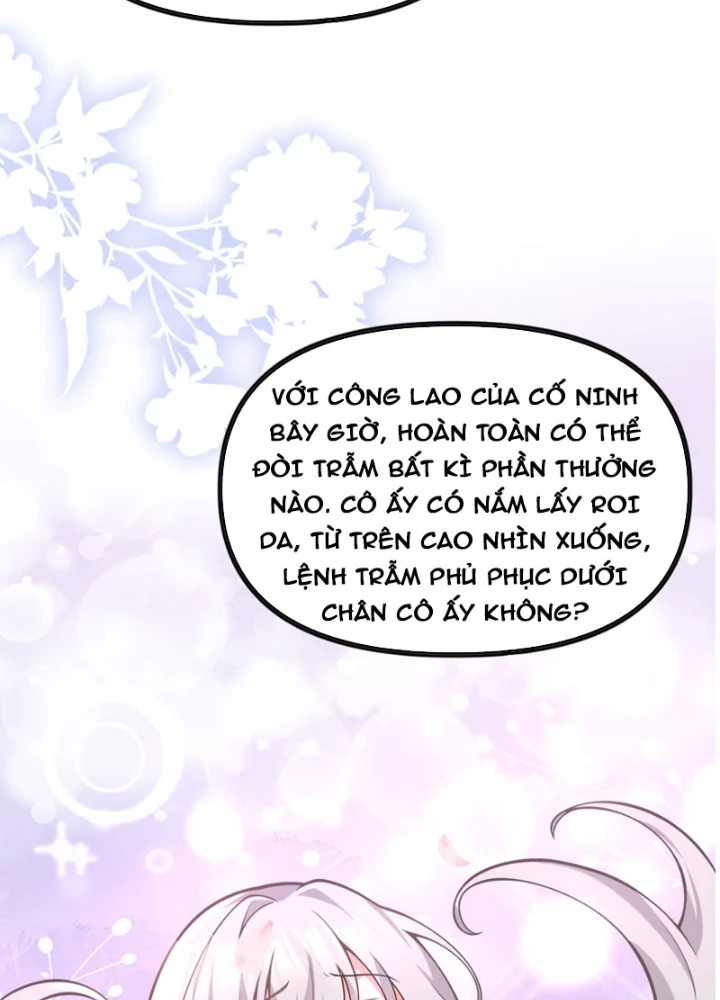 Nữ Đế? Ta chỉ cùng nương tử yêu đương! Chapter 22 - 177