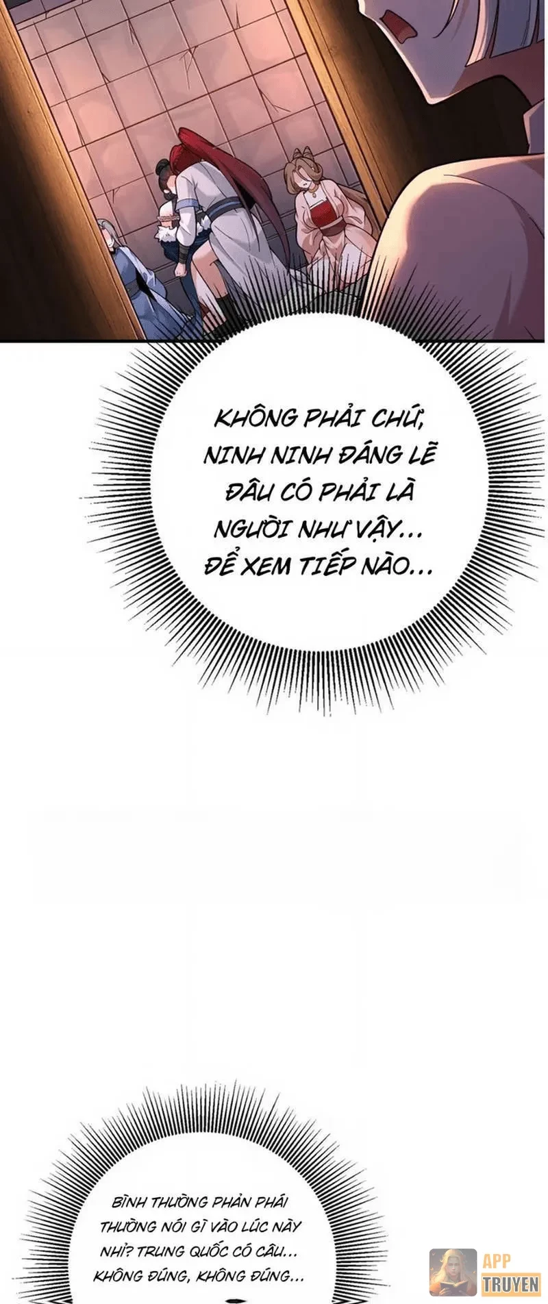 Nữ Đế? Ta chỉ cùng nương tử yêu đương! Chapter 23 - 9