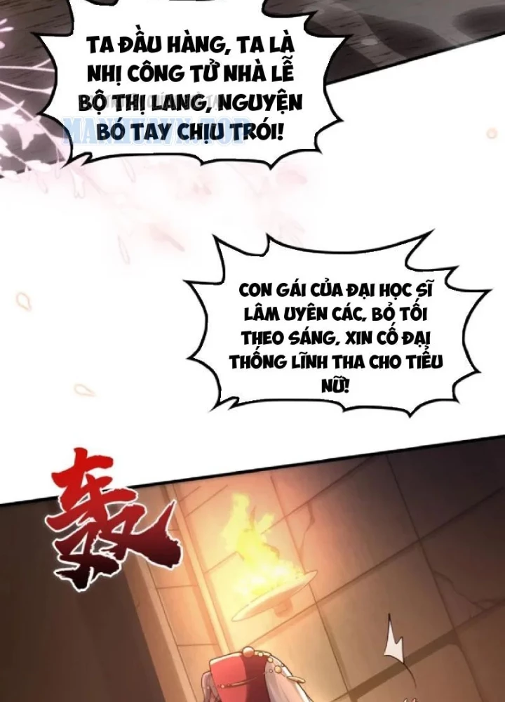 Nữ Đế? Ta chỉ cùng nương tử yêu đương! Chapter 24 - 5