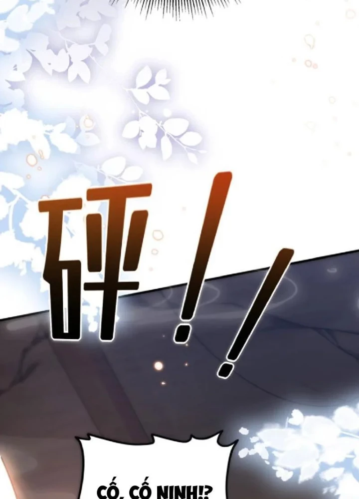 Nữ Đế? Ta chỉ cùng nương tử yêu đương! Chapter 24 - 11