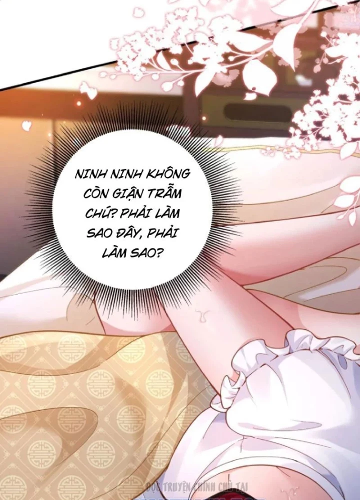 Nữ Đế? Ta chỉ cùng nương tử yêu đương! Chapter 24 - 43