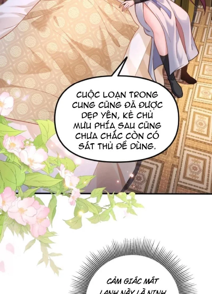 Nữ Đế? Ta chỉ cùng nương tử yêu đương! Chapter 24 - 49