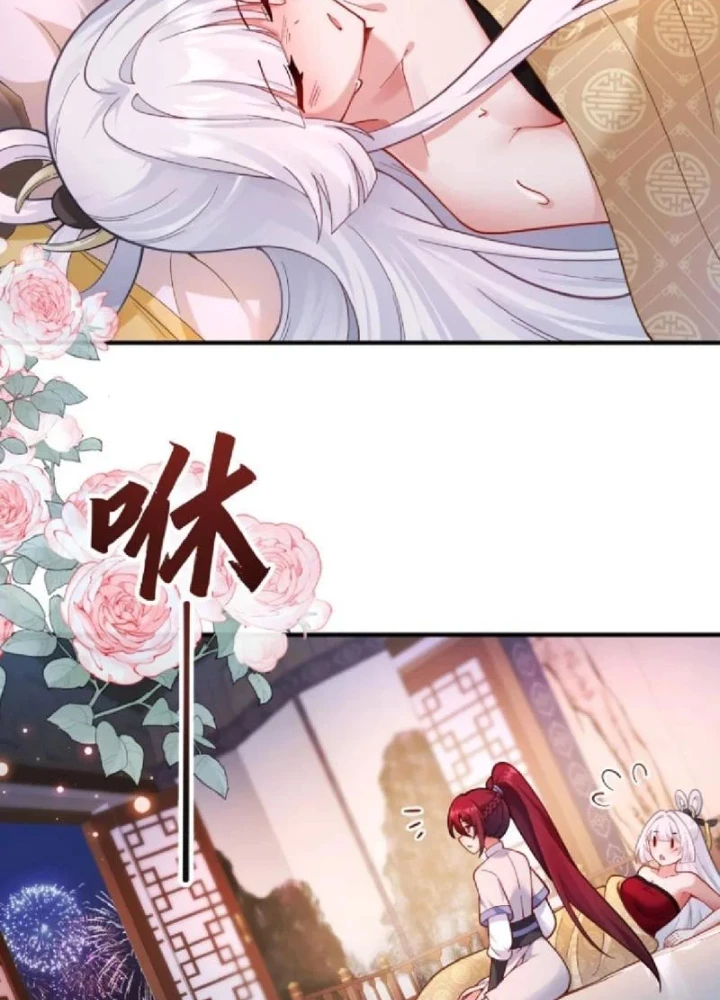 Nữ Đế? Ta chỉ cùng nương tử yêu đương! Chapter 24 - 55