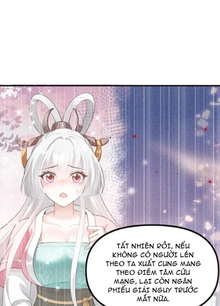 Nữ Đế? Ta chỉ cùng nương tử yêu đương! Chapter 24 - 71