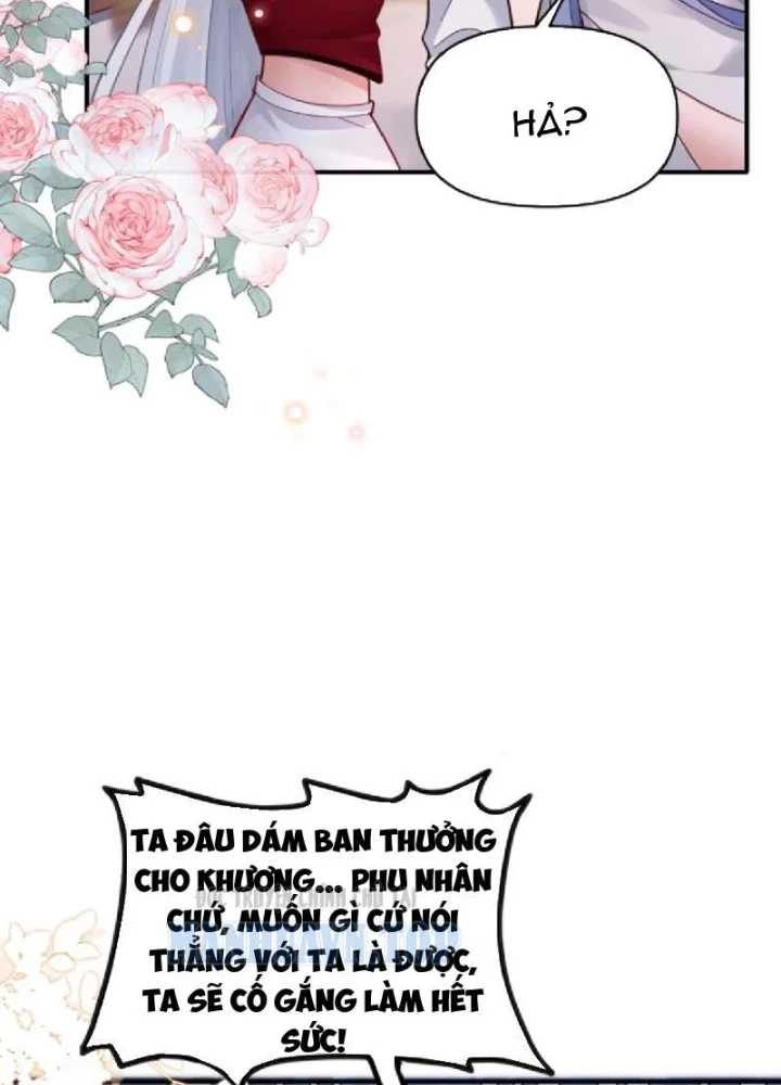 Nữ Đế? Ta chỉ cùng nương tử yêu đương! Chapter 24 - 77