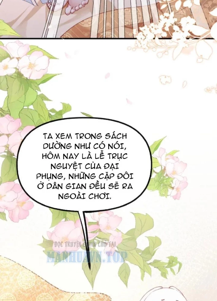 Nữ Đế? Ta chỉ cùng nương tử yêu đương! Chapter 24 - 81