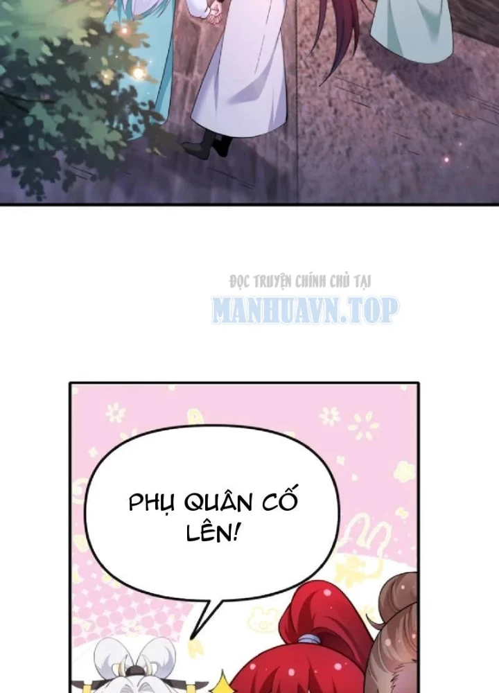 Nữ Đế? Ta chỉ cùng nương tử yêu đương! Chapter 24 - 133