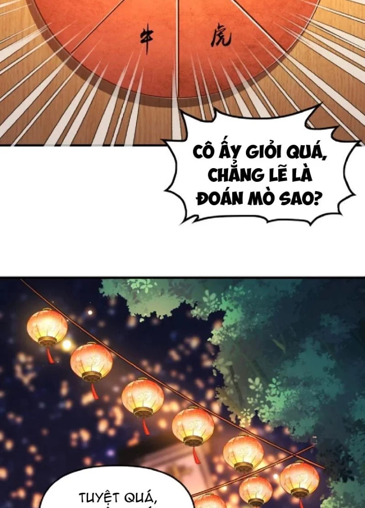 Nữ Đế? Ta chỉ cùng nương tử yêu đương! Chapter 24 - 143