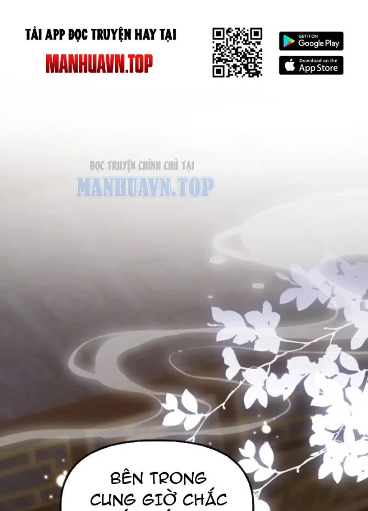 Nữ Đế? Ta chỉ cùng nương tử yêu đương! Chapter 24 - 175