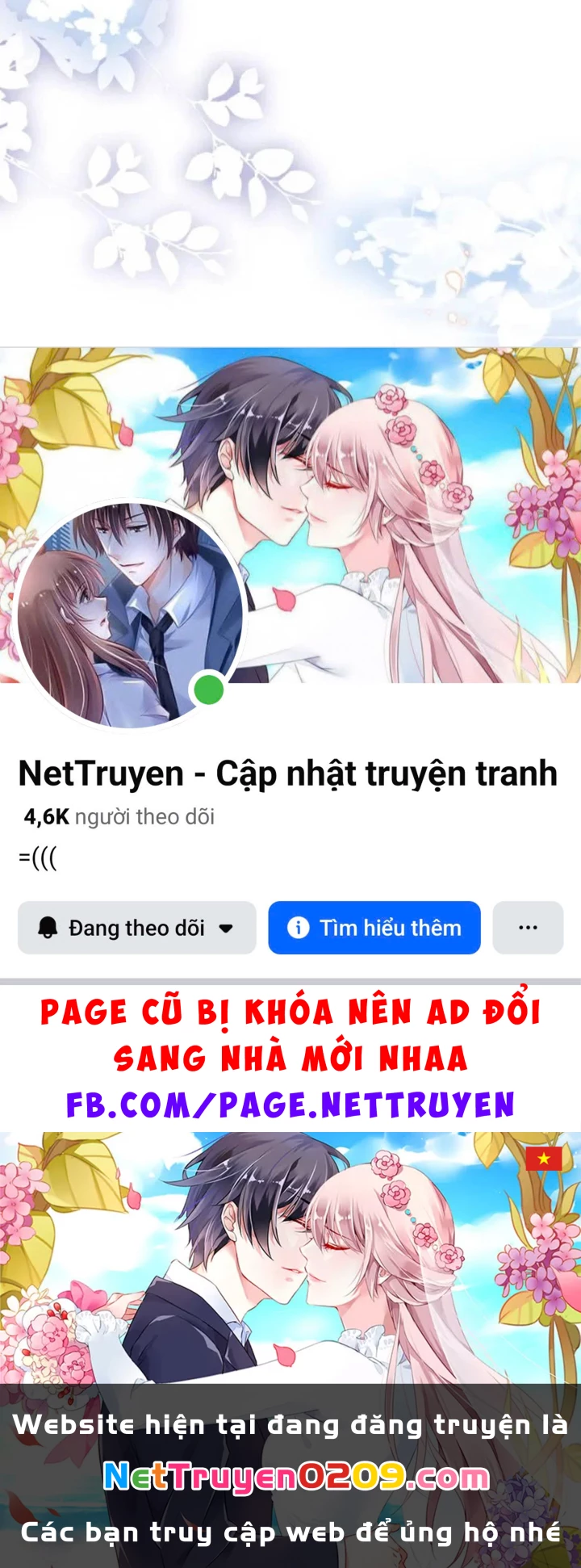 Nữ Đế? Ta chỉ cùng nương tử yêu đương! Chapter 24 - 179