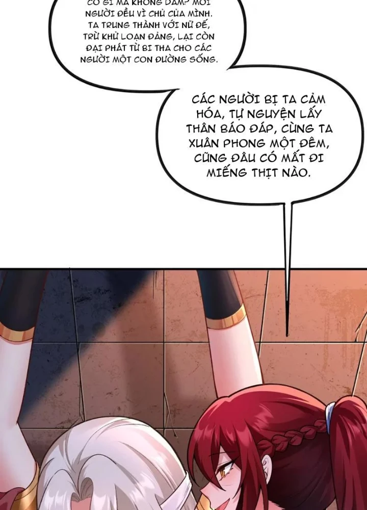 Nữ Đế? Ta chỉ cùng nương tử yêu đương! Chapter 25 - 23