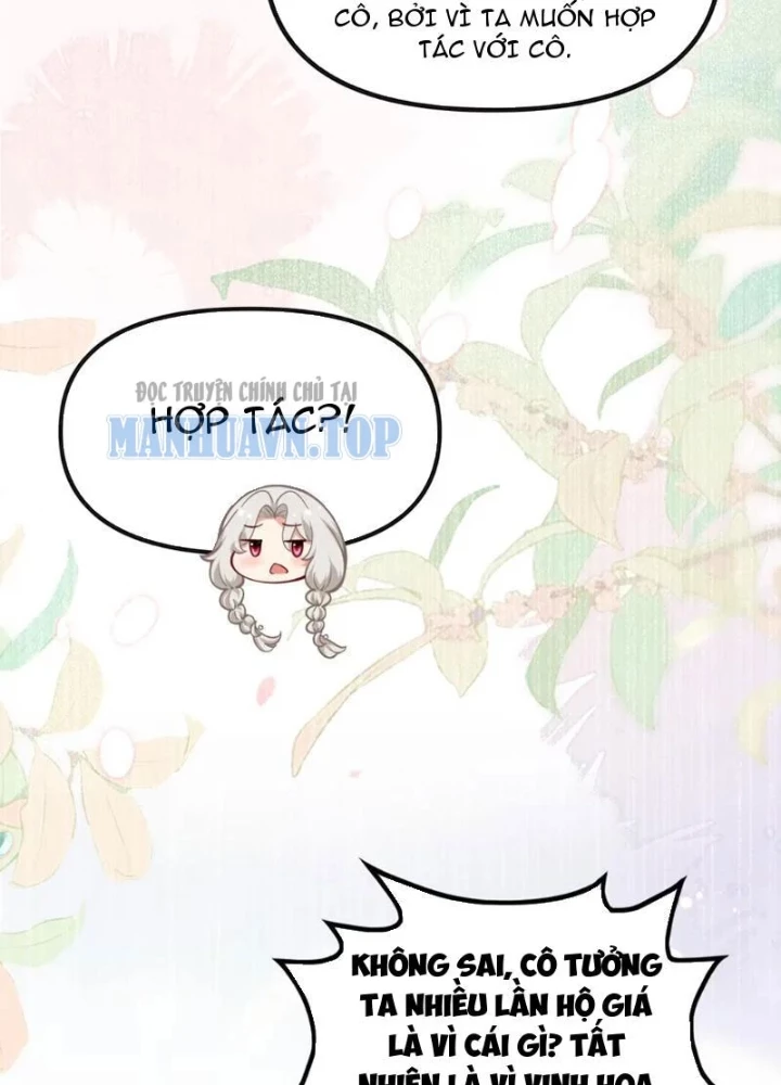 Nữ Đế? Ta chỉ cùng nương tử yêu đương! Chapter 25 - 59