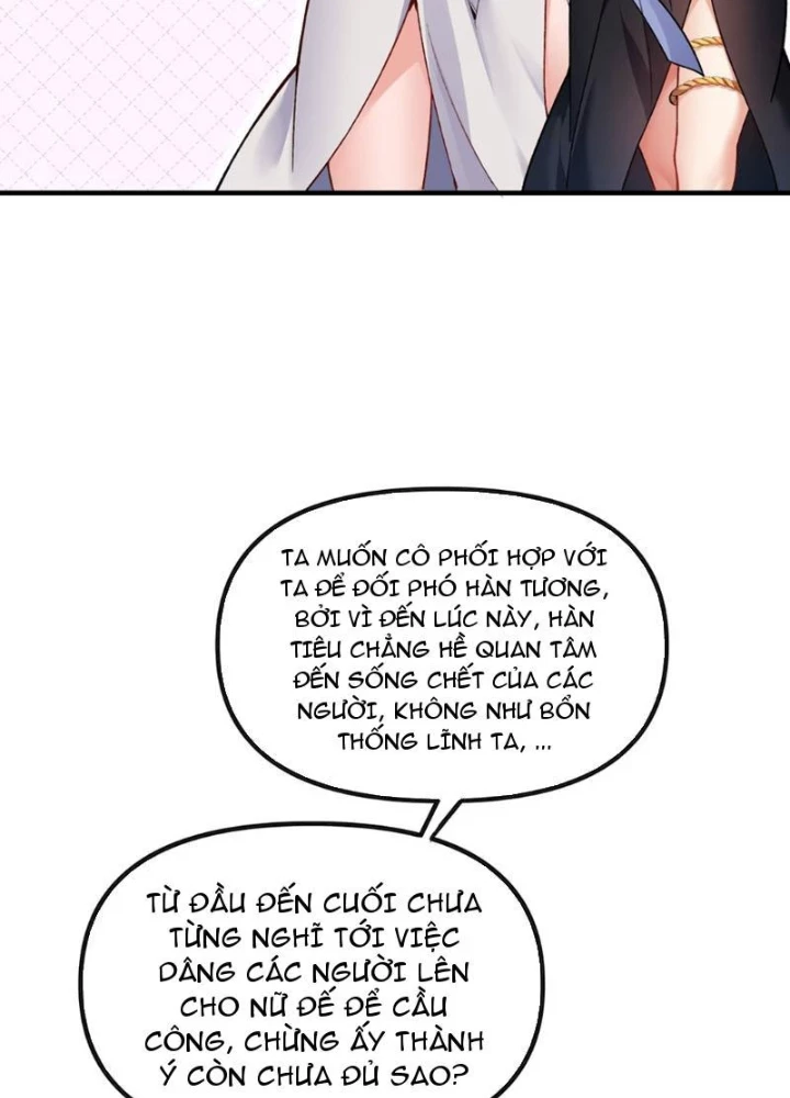 Nữ Đế? Ta chỉ cùng nương tử yêu đương! Chapter 25 - 63