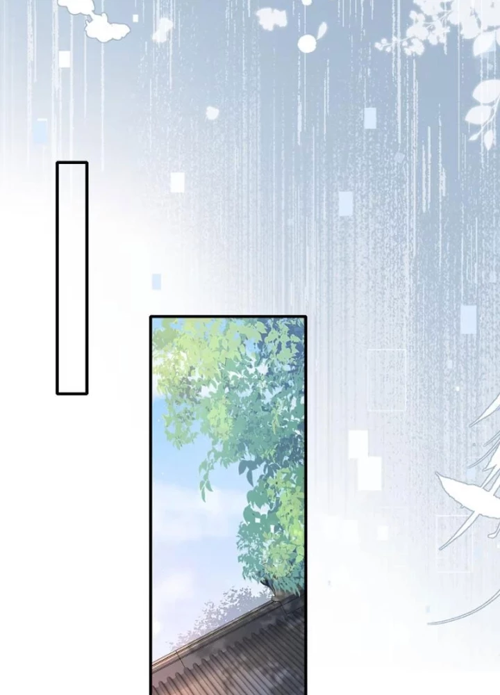 Nữ Đế? Ta chỉ cùng nương tử yêu đương! Chapter 25 - 73