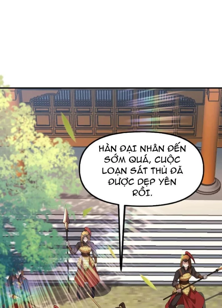 Nữ Đế? Ta chỉ cùng nương tử yêu đương! Chapter 25 - 77