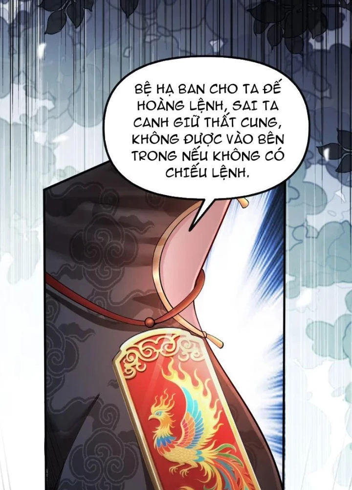 Nữ Đế? Ta chỉ cùng nương tử yêu đương! Chapter 25 - 83