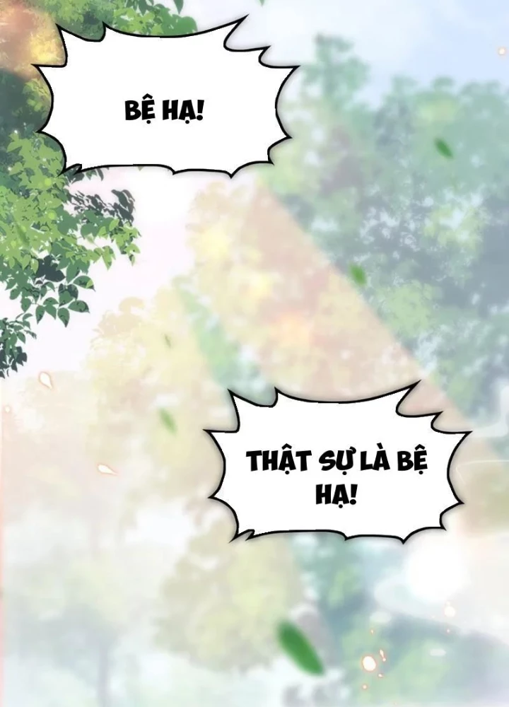 Nữ Đế? Ta chỉ cùng nương tử yêu đương! Chapter 25 - 121