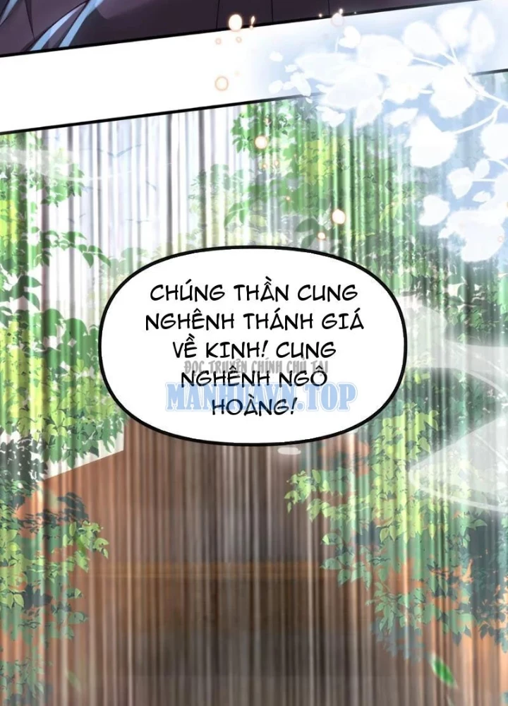 Nữ Đế? Ta chỉ cùng nương tử yêu đương! Chapter 25 - 129