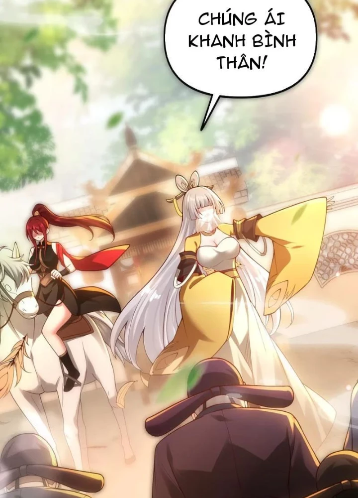 Nữ Đế? Ta chỉ cùng nương tử yêu đương! Chapter 25 - 139