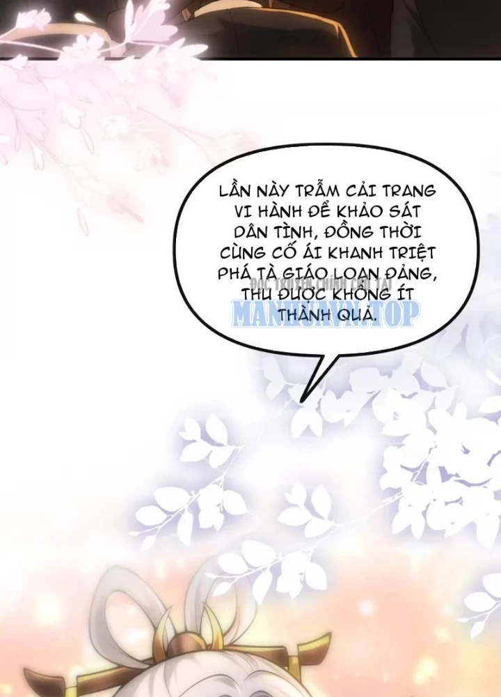 Nữ Đế? Ta chỉ cùng nương tử yêu đương! Chapter 25 - 141