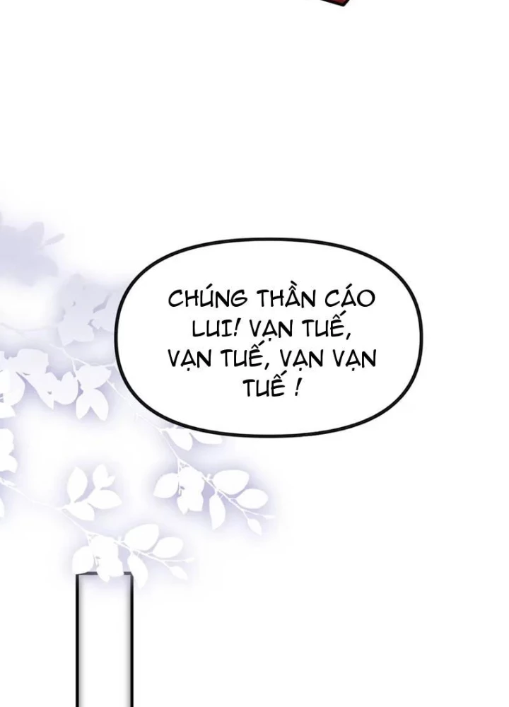 Nữ Đế? Ta chỉ cùng nương tử yêu đương! Chapter 25 - 161