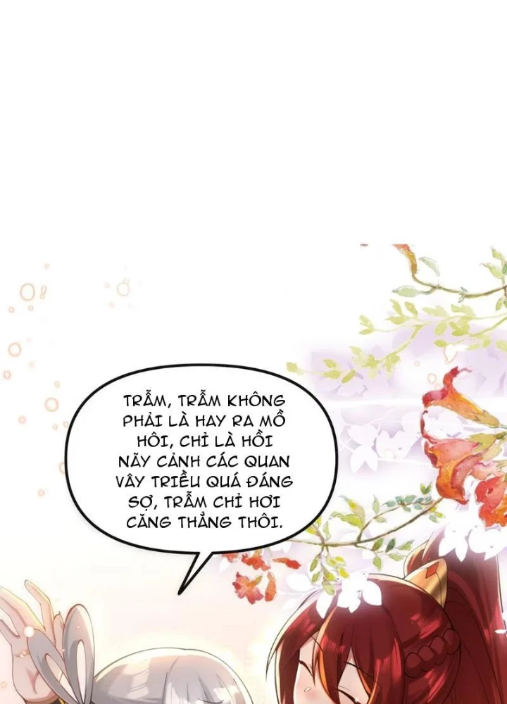 Nữ Đế? Ta chỉ cùng nương tử yêu đương! Chapter 25 - 175