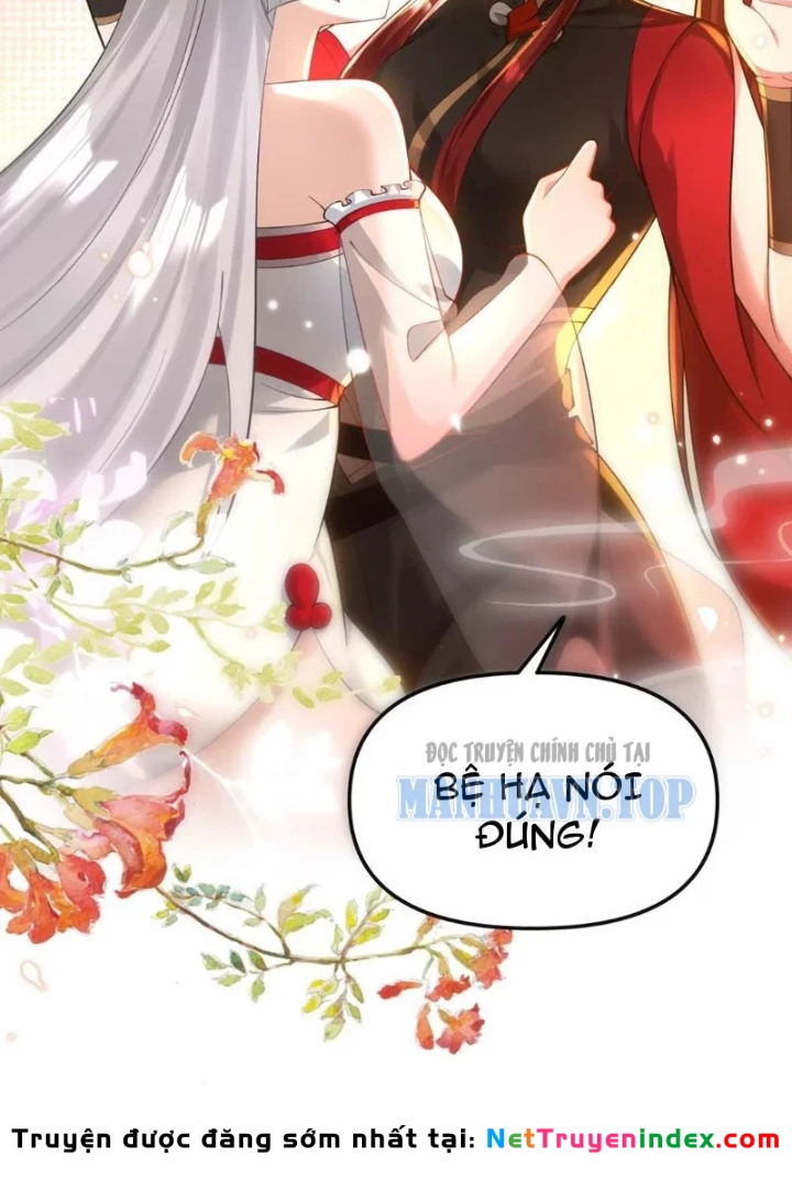 Nữ Đế? Ta chỉ cùng nương tử yêu đương! Chapter 25 - 177