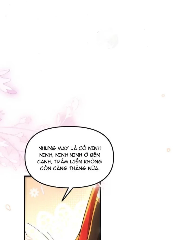 Nữ Đế? Ta chỉ cùng nương tử yêu đương! Chapter 25 - 179